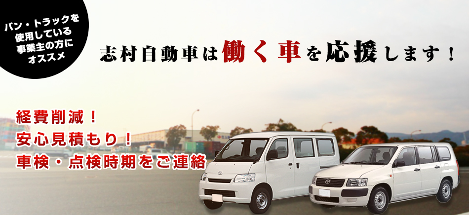 �o���E�g���b�N�Ԍ�