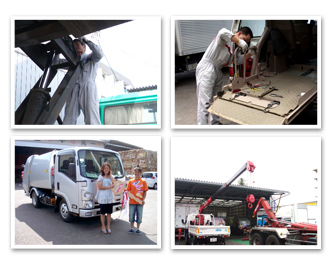 特殊車両のメンテナンス