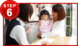 ご精算・お車の引渡し